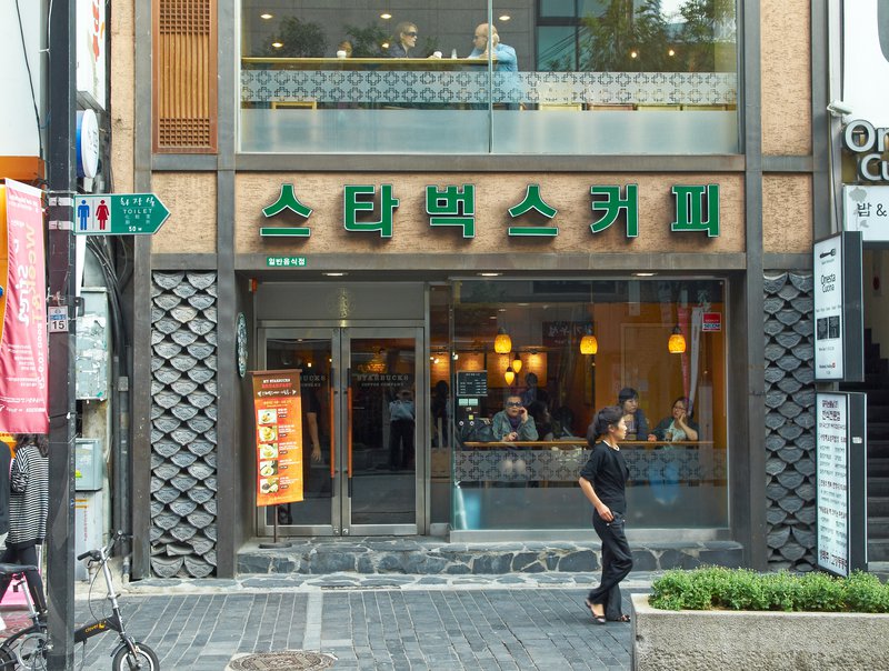 Seoul